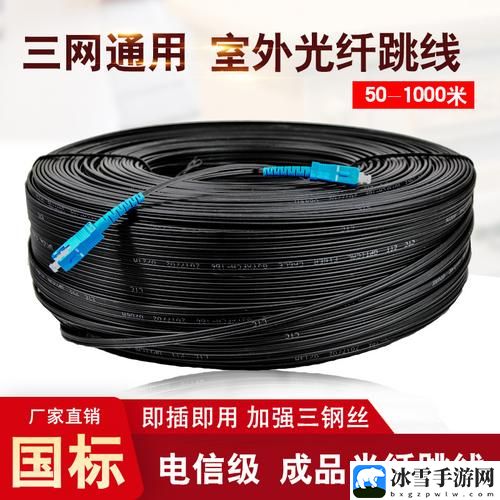 精品成品线1688