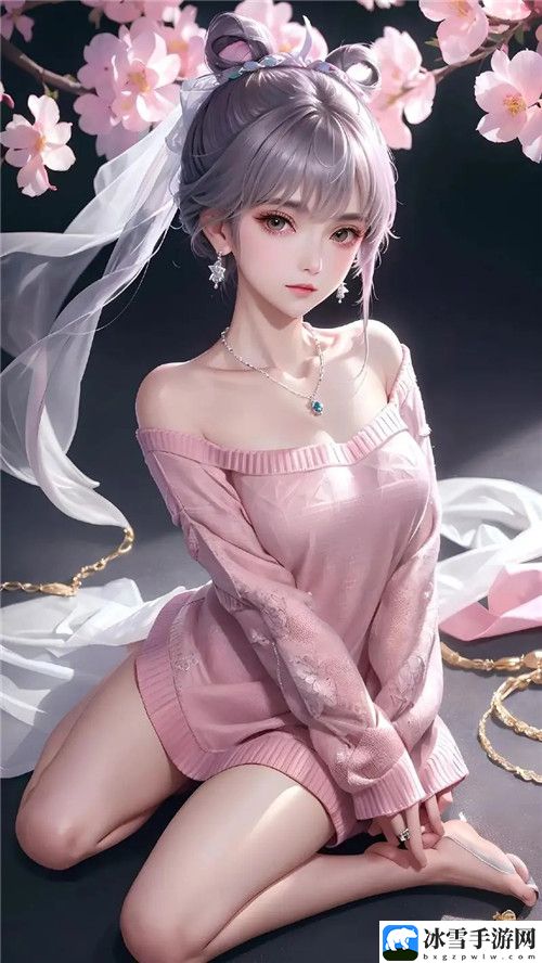 如何在B站免费观看大片与真人直播