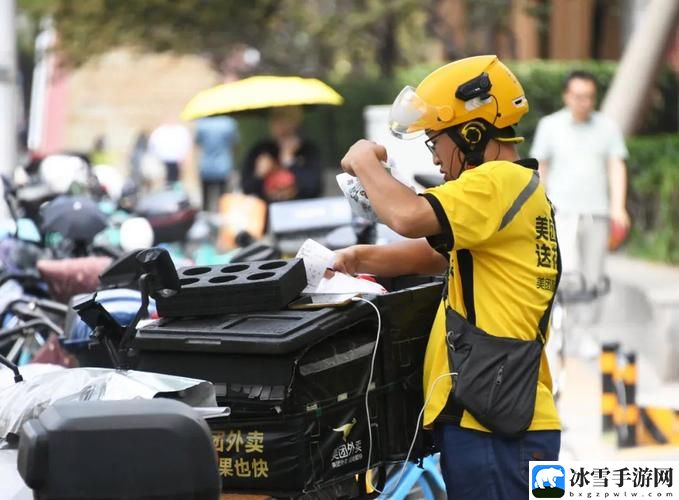 外卖员遭遇诱惑与挑战