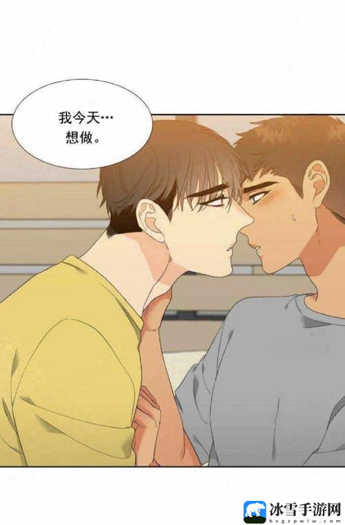 啵乐腐味满满血缘纽带