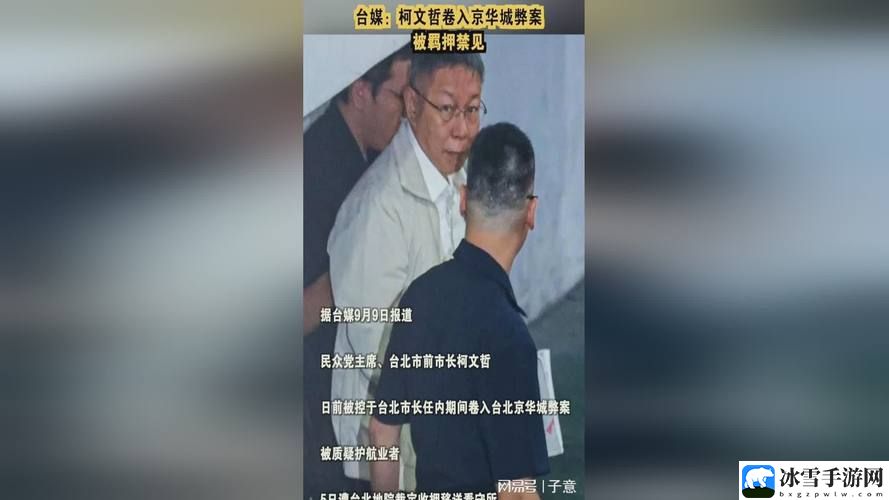91精产国品一号二号三号