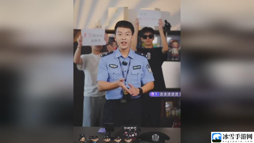 久产久人力有限公司