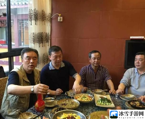 老公请部长家里吃饭