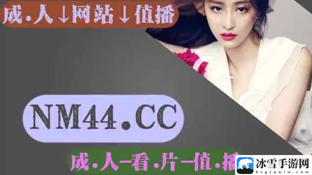 菠萝蜜在线观看免费观看电视