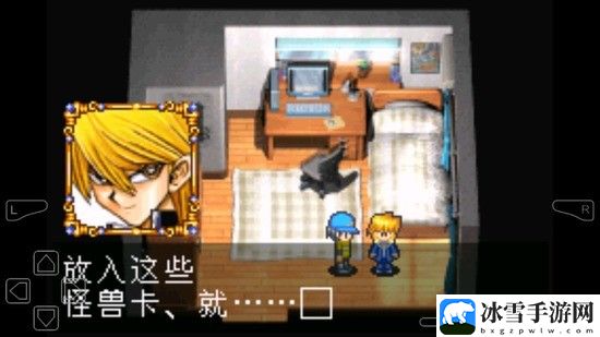 游戏王8破灭大邪神无限金钱无限储卡