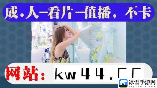 大地资源库中文在线