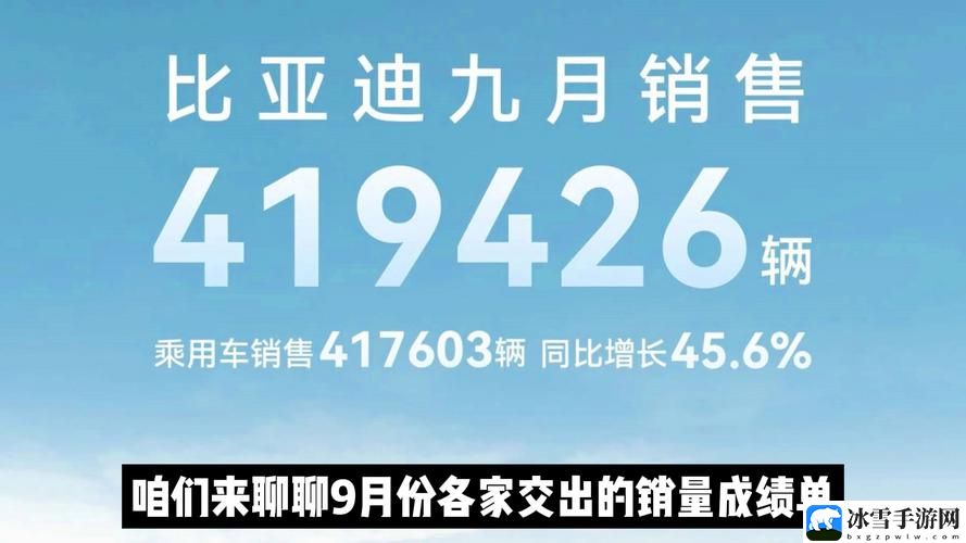 国产91精产国品一二三产品