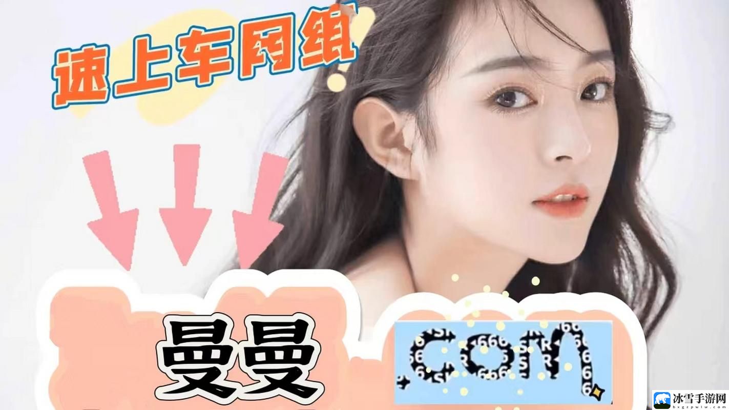根据免费网站在线观看人数