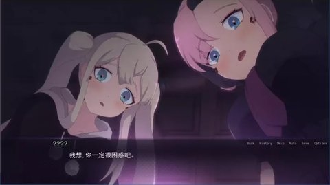 死神才没这么萌完整汉化版