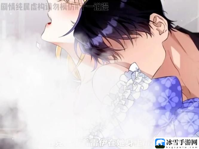 十八岁免费观看完整版