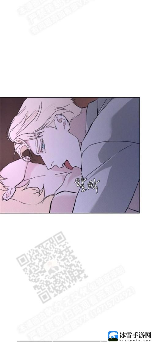 我装睡让公偷偷滑进去