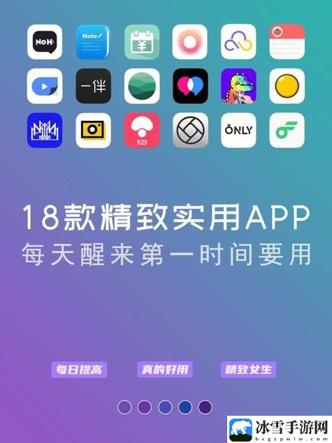18款热门成品短视频App下载安装